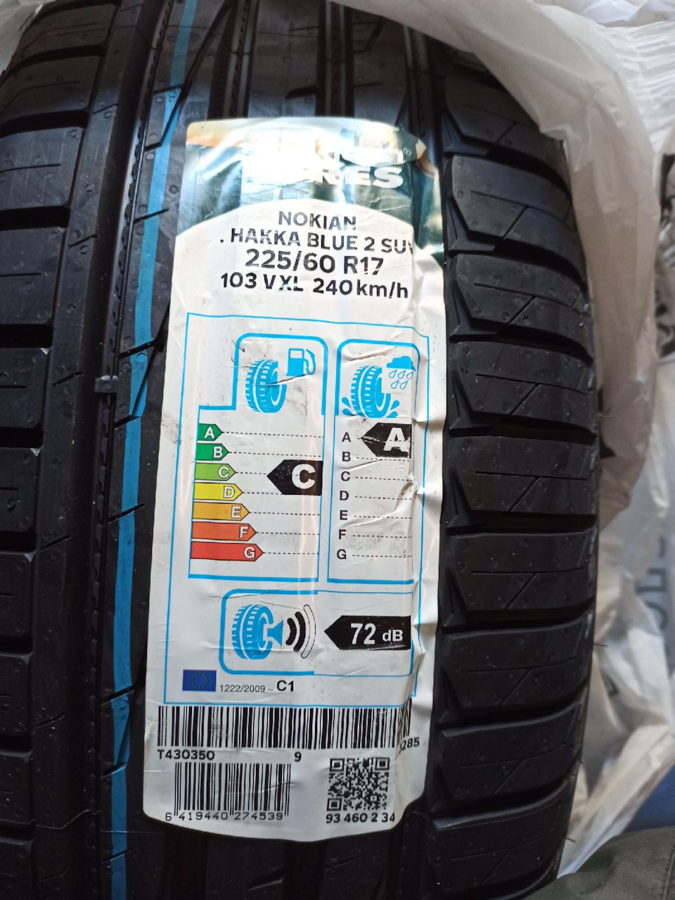 Nokian suv 225 60 r17