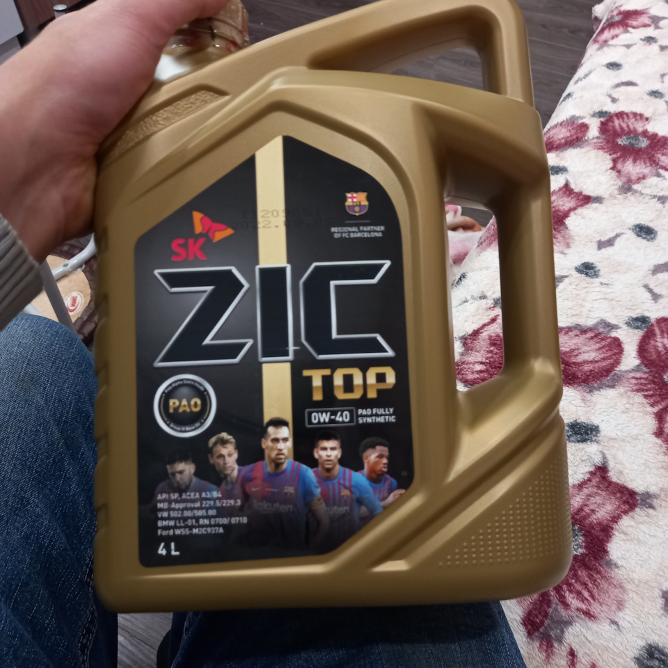 Замена масла — Lada Vesta (1G), 1,6 л, 2018 года | плановое ТО | DRIVE2