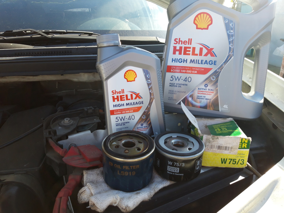Shell high mileage. Shell Helix High Mileage 5w 40 для ВАЗ 2114. Shell Helix High Mileage 5w-40. Масло Shell High Mileage 5w40 цена.