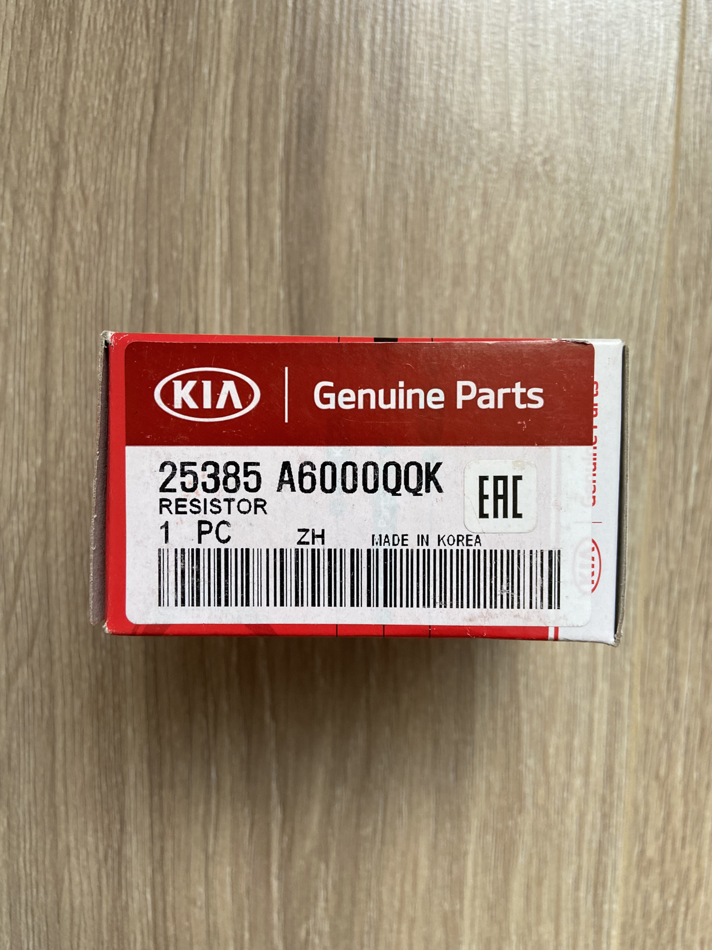 По мелочи ремонт. — Hyundai i30 (1G), 1,6 л, 2010 года | своими руками ...