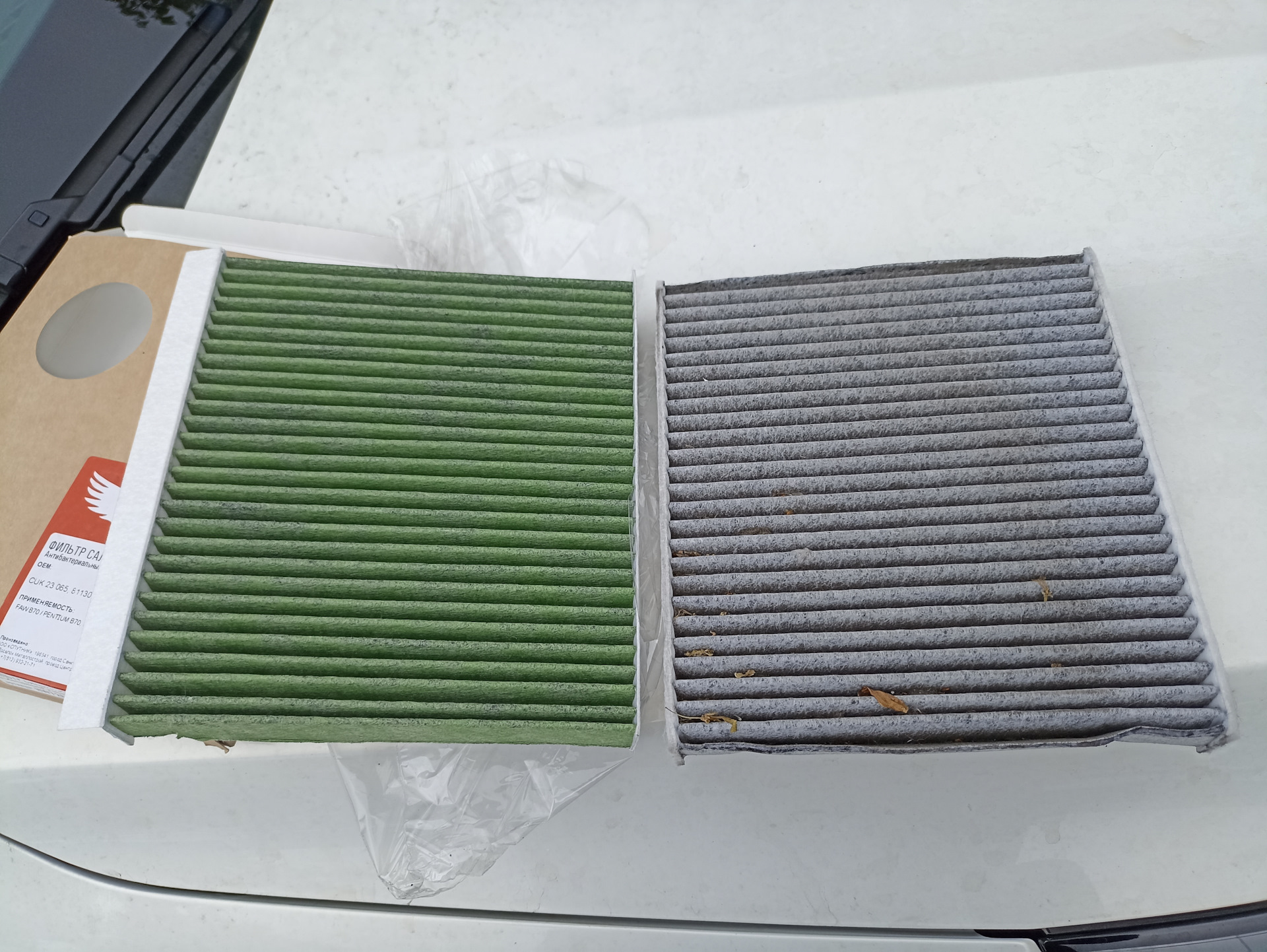 Фото в бортжурнале FAW T55