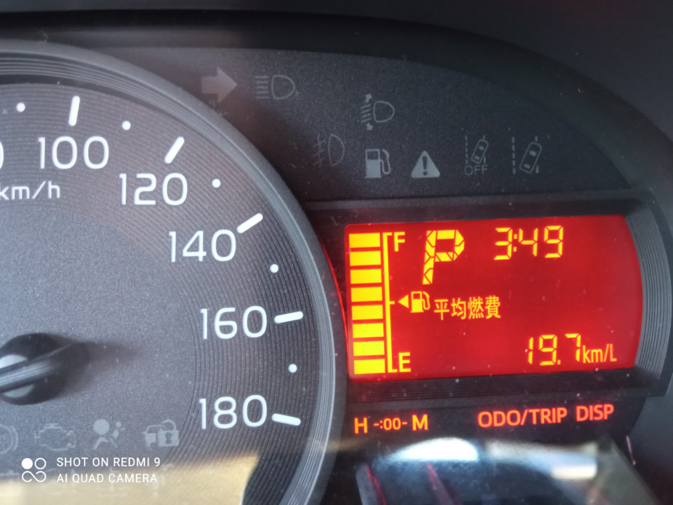 Наблюдения часть 2 — Toyota Passo (3G), 1 л, 2017 года | наблюдение ...