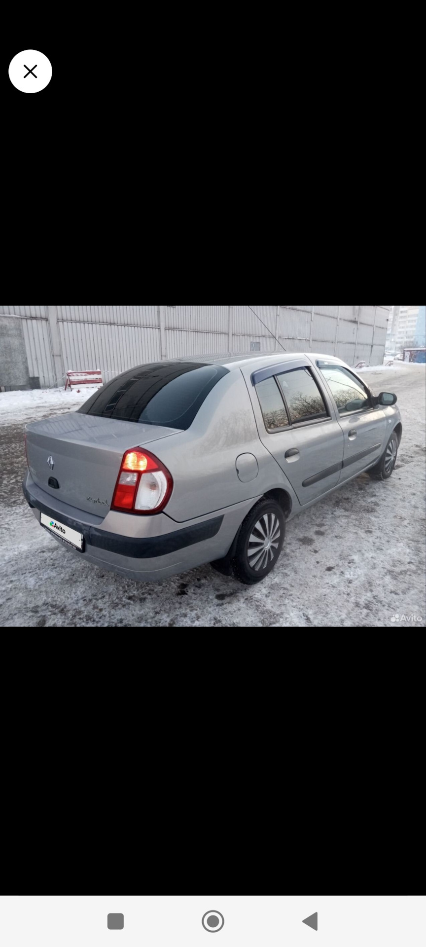 Покупка. Часть вторая. — Renault Symbol, 1,4 л, 2006 года | покупка машины  | DRIVE2