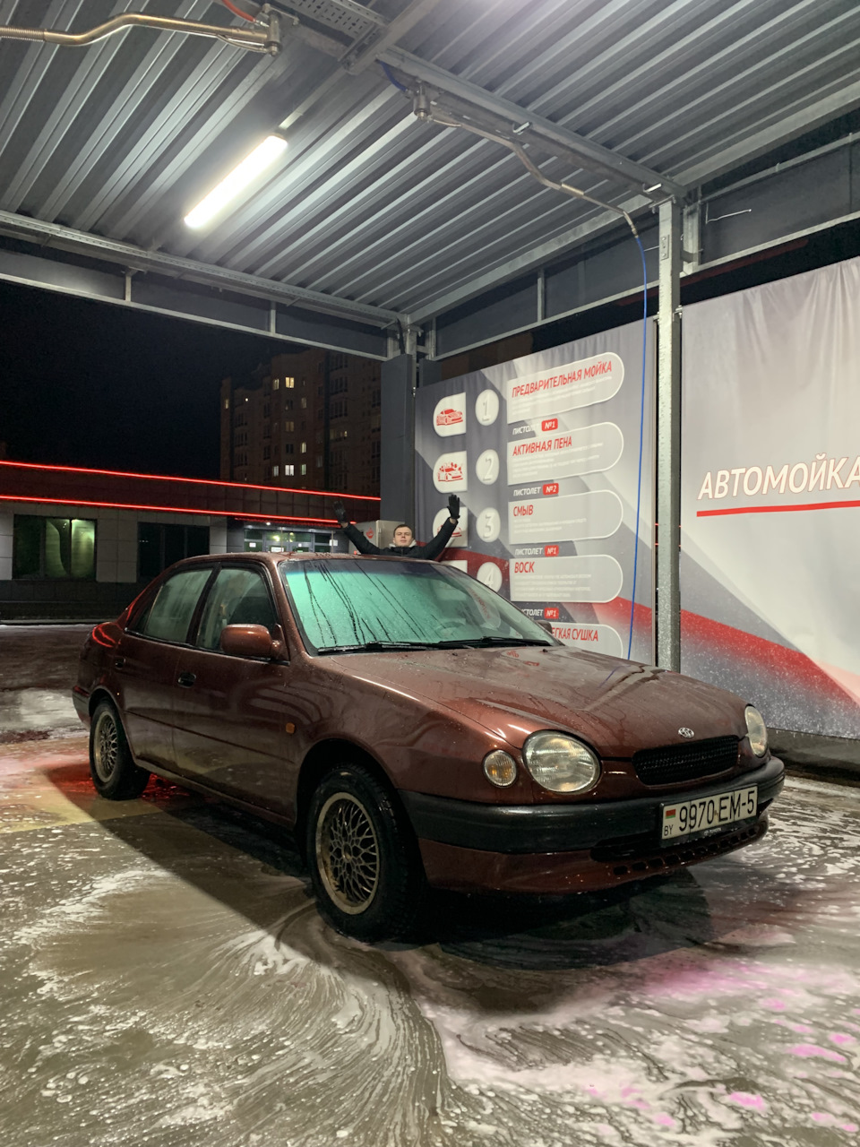 новые диски! — Toyota Corolla (110), 1,3 л, 1998 года | стайлинг | DRIVE2