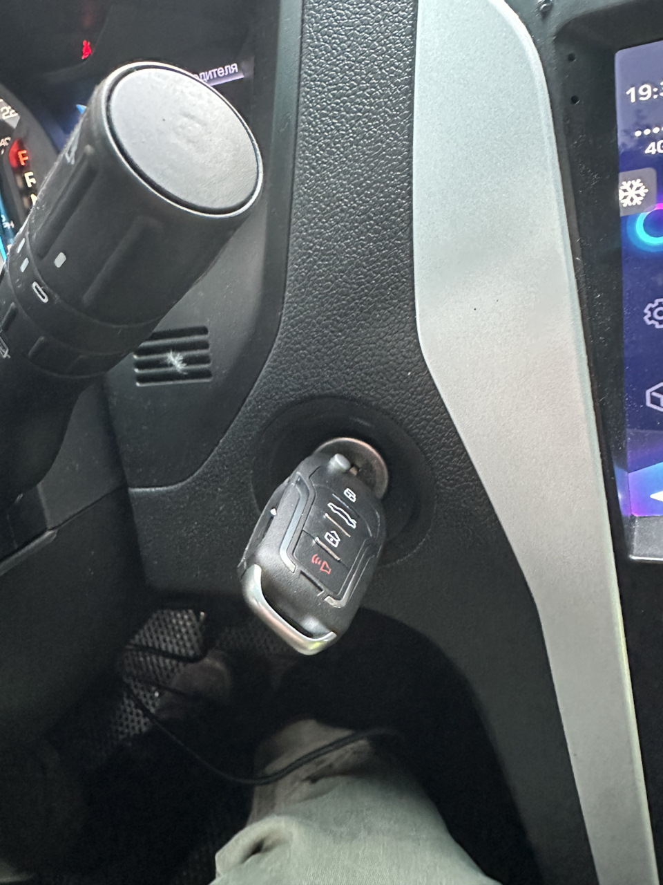 Программирование ключа — Ford Explorer (5G), 3,5 л, 2012 года | своими ...