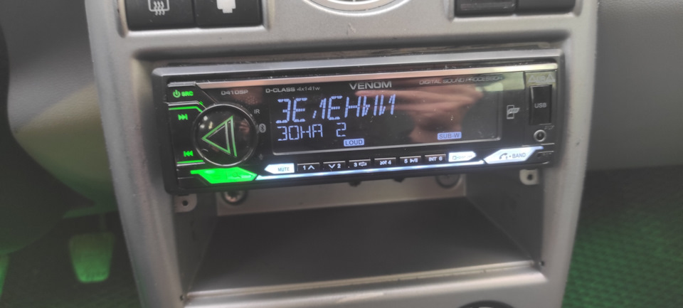 Фото в бортжурнале Lada 21124