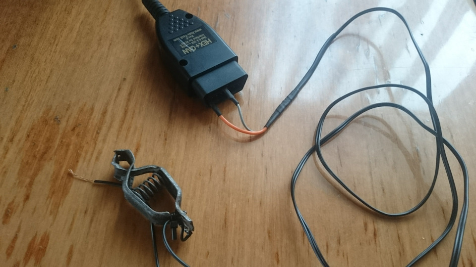 Обновление прошивки кабеля VCDS 17.1.3. до версии 18.9.0. rus ...