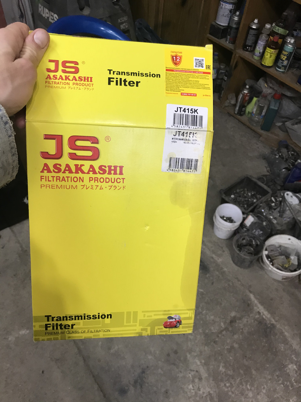 JT415K Фильтр трансмиссионный с прокладкой поддона JS ASAKASHI ...