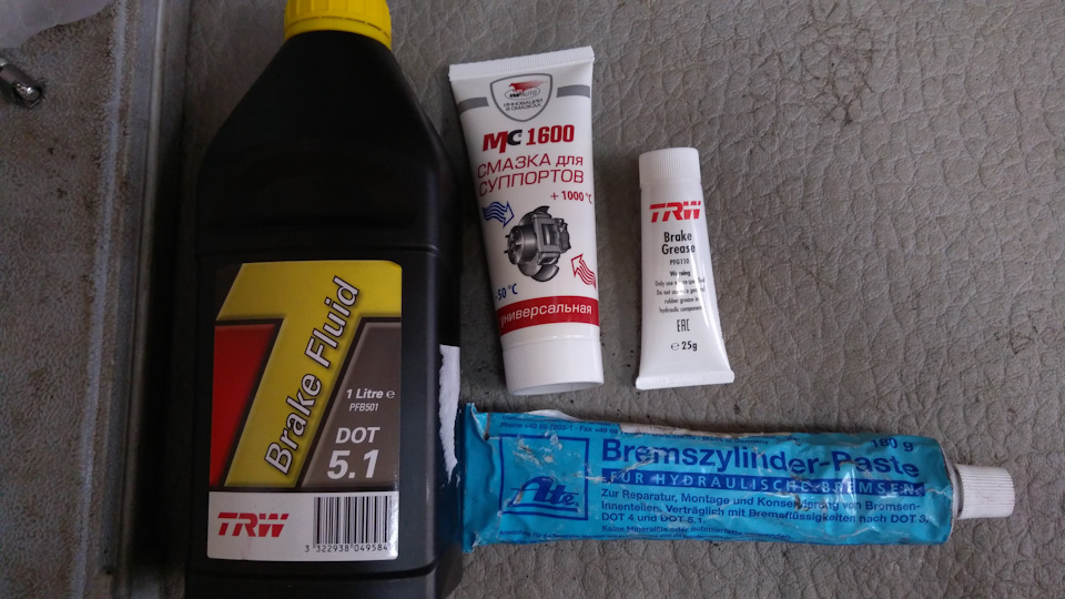 12074200 суппорт какое авто. Смотреть фото 12074200 суппорт какое авто. Смотреть картинку 12074200 суппорт какое авто. Картинка про 12074200 суппорт какое авто. Фото 12074200 суппорт какое авто 12074200 суппорт какое авто. Смотреть фото 12074200 суппорт какое авто. Смотреть картинку 12074200 суппорт какое авто. Картинка про 12074200 суппорт какое авто. Фото 12074200 суппорт какое авто