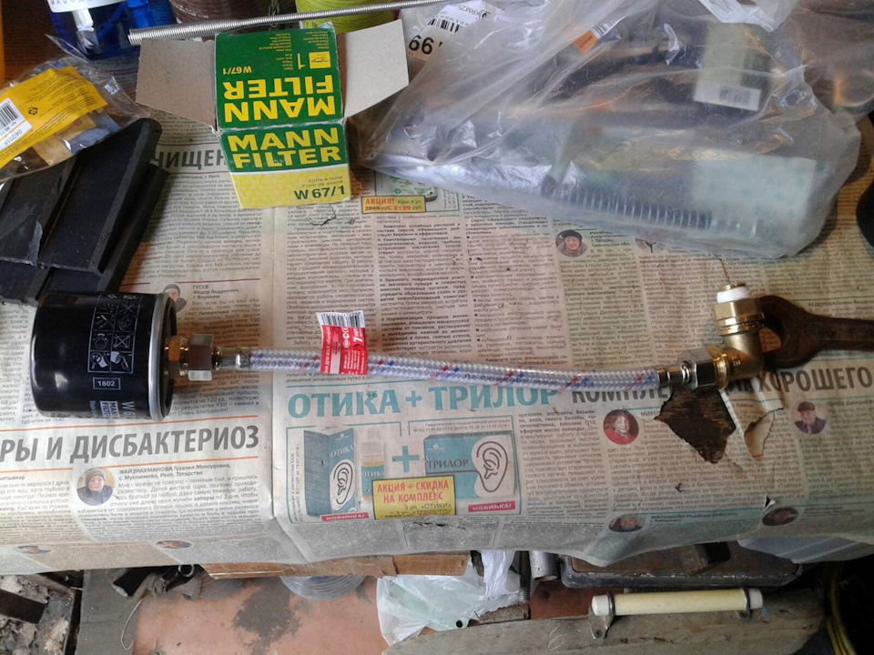 Доработка воздушного фильтра компрессора — Сообщество «Сделай Сам» на ...