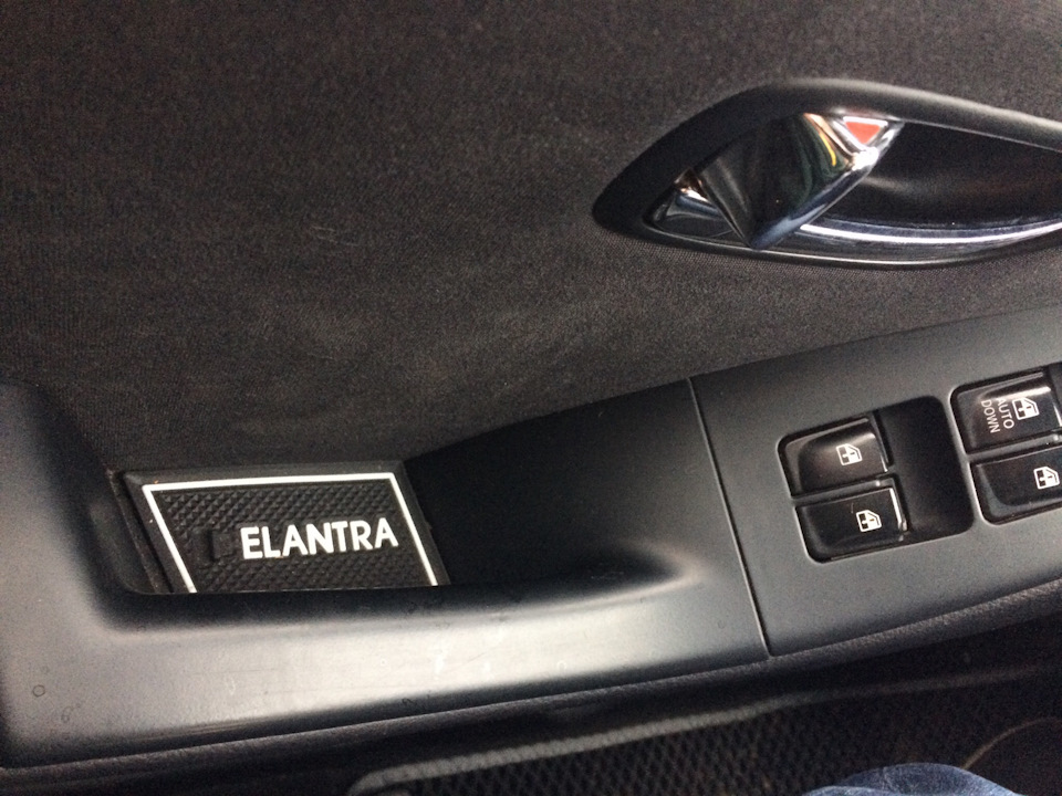 Резиновые коврики в ниши салона — Hyundai Elantra (4G), 1,6 л, 2010 ...