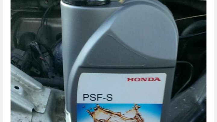 Honda Elysion