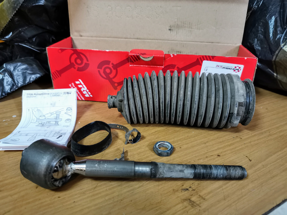 наконечник рулевой тяги на рено дастер какой лучше. Смотреть фото наконечник рулевой тяги на рено дастер какой лучше. Смотреть картинку наконечник рулевой тяги на рено дастер какой лучше. Картинка про наконечник рулевой тяги на рено дастер какой лучше. Фото наконечник рулевой тяги на рено дастер какой лучше наконечник рулевой тяги на рено дастер какой лучше. Смотреть фото наконечник рулевой тяги на рено дастер какой лучше. Смотреть картинку наконечник рулевой тяги на рено дастер какой лучше. Картинка про наконечник рулевой тяги на рено дастер какой лучше. Фото наконечник рулевой тяги на рено дастер какой лучше