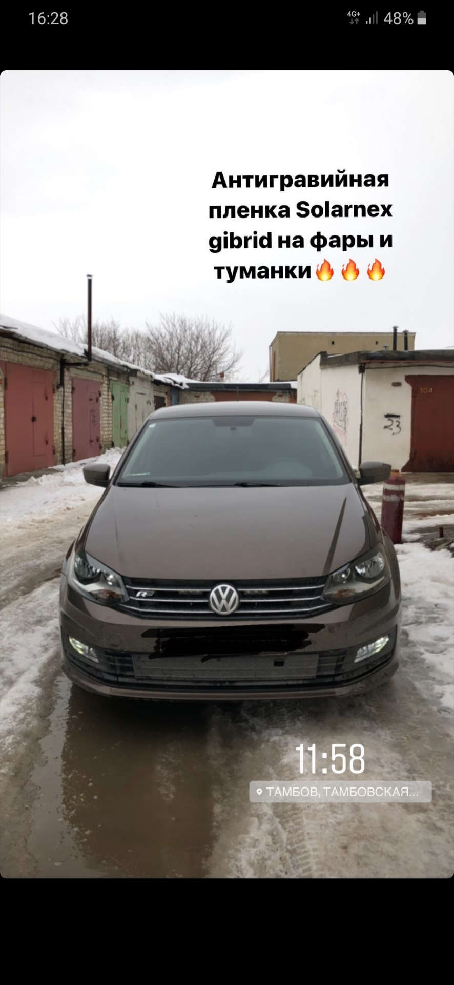 Свет всему голова — Volkswagen Polo Sedan, 1,6 л, 2017 года | тюнинг |  DRIVE2