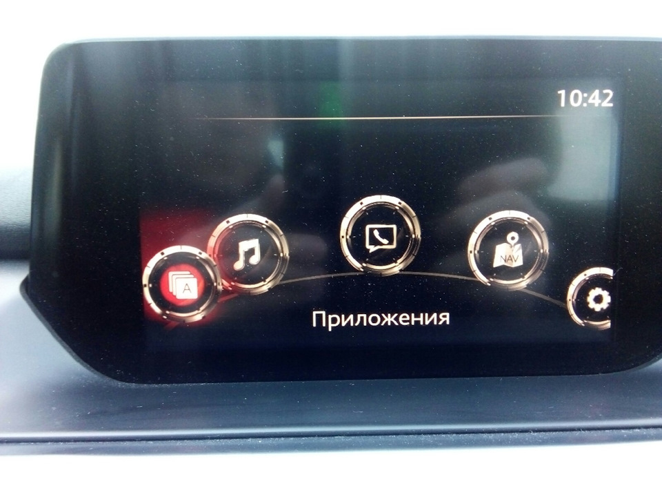 сбросил межсервисный интервал мазда 6 2017 — Mazda 6 (3G) GJ, 2 л, 2017 ...