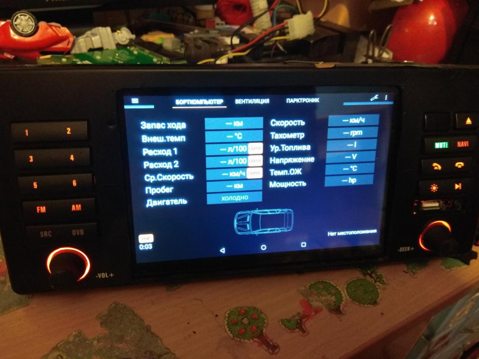 Фото в бортжурнале BMW X5 (E53)