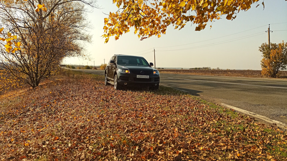 Play with old man on the road