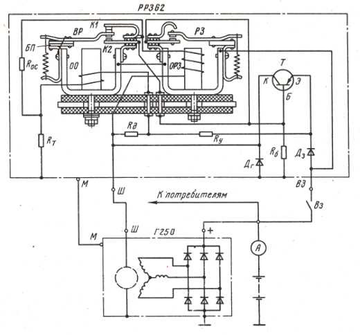 Рр132 0 схема