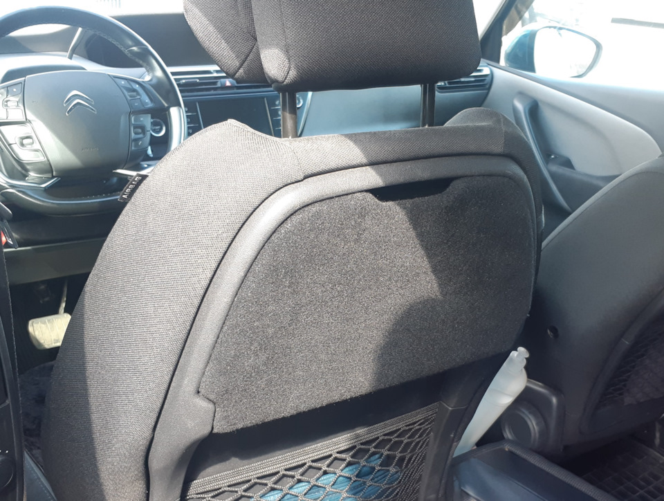 Стало все таким) — Citroen Grand C4 Picasso (2G)