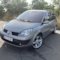 tcs off mazda 626 что это такое. Смотреть фото tcs off mazda 626 что это такое. Смотреть картинку tcs off mazda 626 что это такое. Картинка про tcs off mazda 626 что это такое. Фото tcs off mazda 626 что это такое