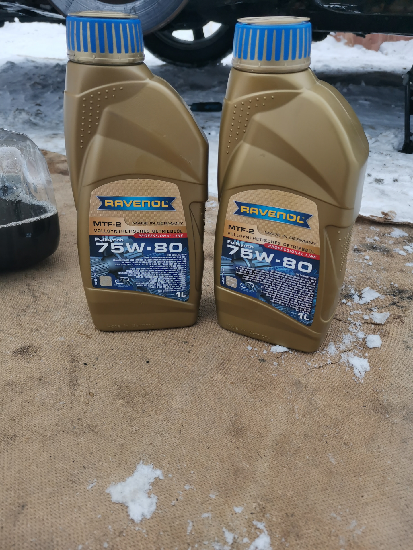 Масла в мкпп honda. Ravenol 4014835719798. МТФ оригинал масло в МКПП Хонда 5. Масло МТФ. Масло МКПП Хонда Аккорд 7.