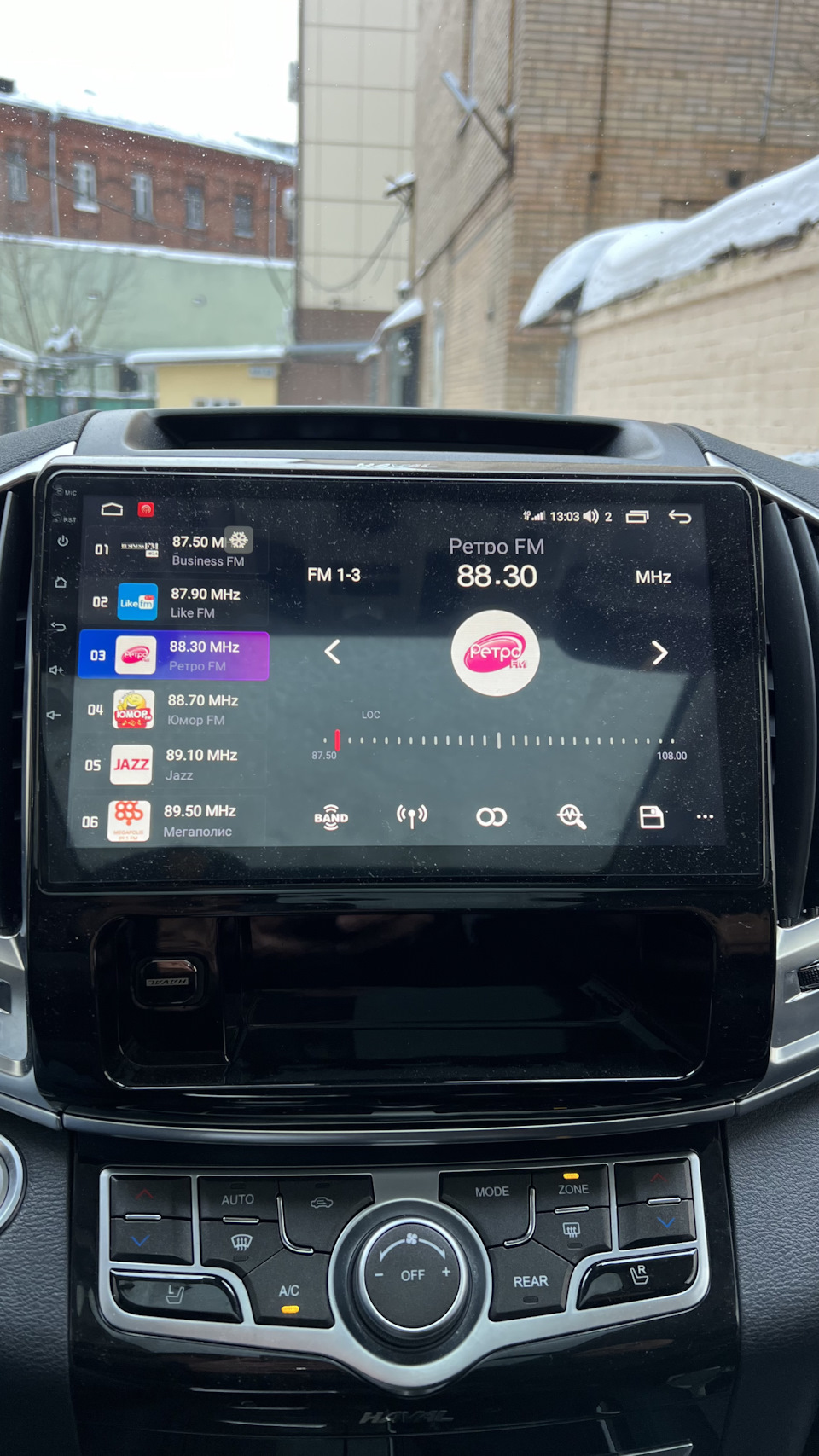 Ищу грамотного электрика по Хавалам. Москва — Haval H9 (1G), 2 л, 2019 ...