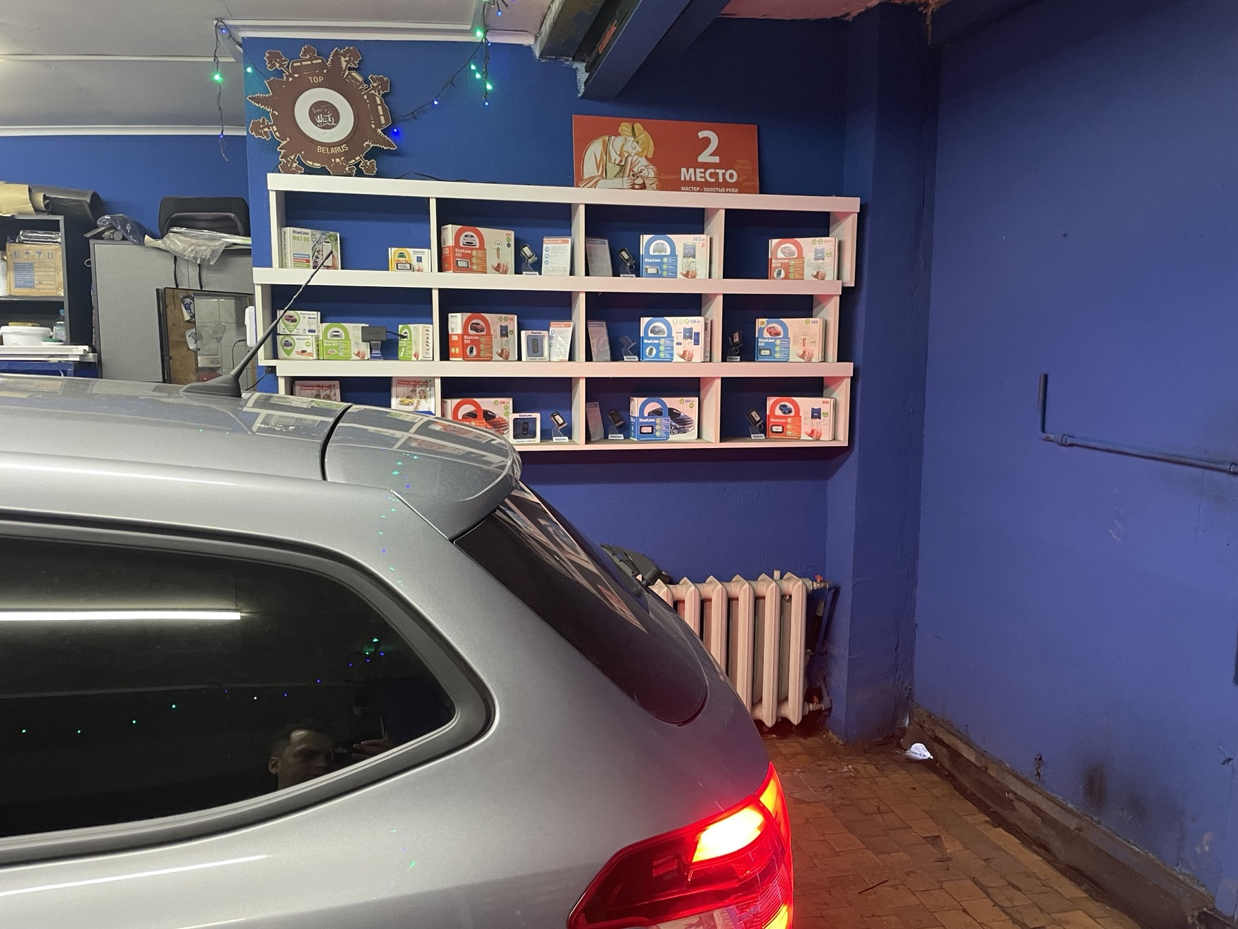 Сигнализация с дистанционным запуском и видеорегистратор — Peugeot 308 ...