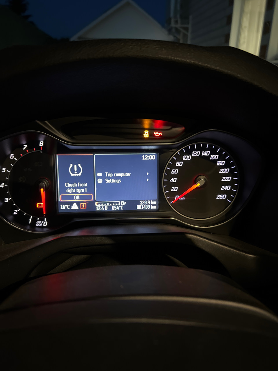 Прошивка конверс — Ford Mondeo IV, 2 л, 2014 года | тюнинг | DRIVE2