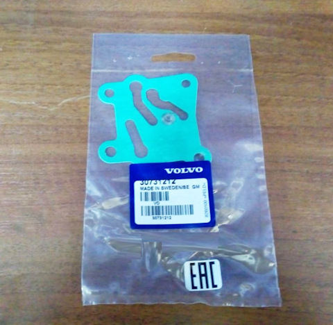 30731212 Прокладка Volvo | Запчасти на DRIVE2