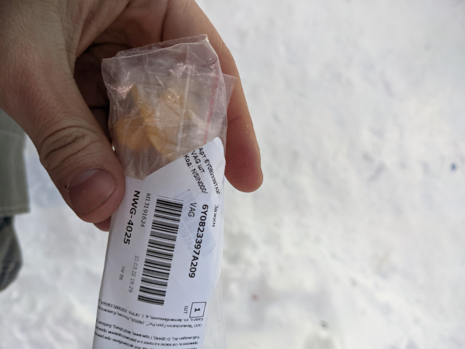 Мелкие неприятности — Skoda Fabia Mk2, 1,8 л, 2009 года | своими руками ...