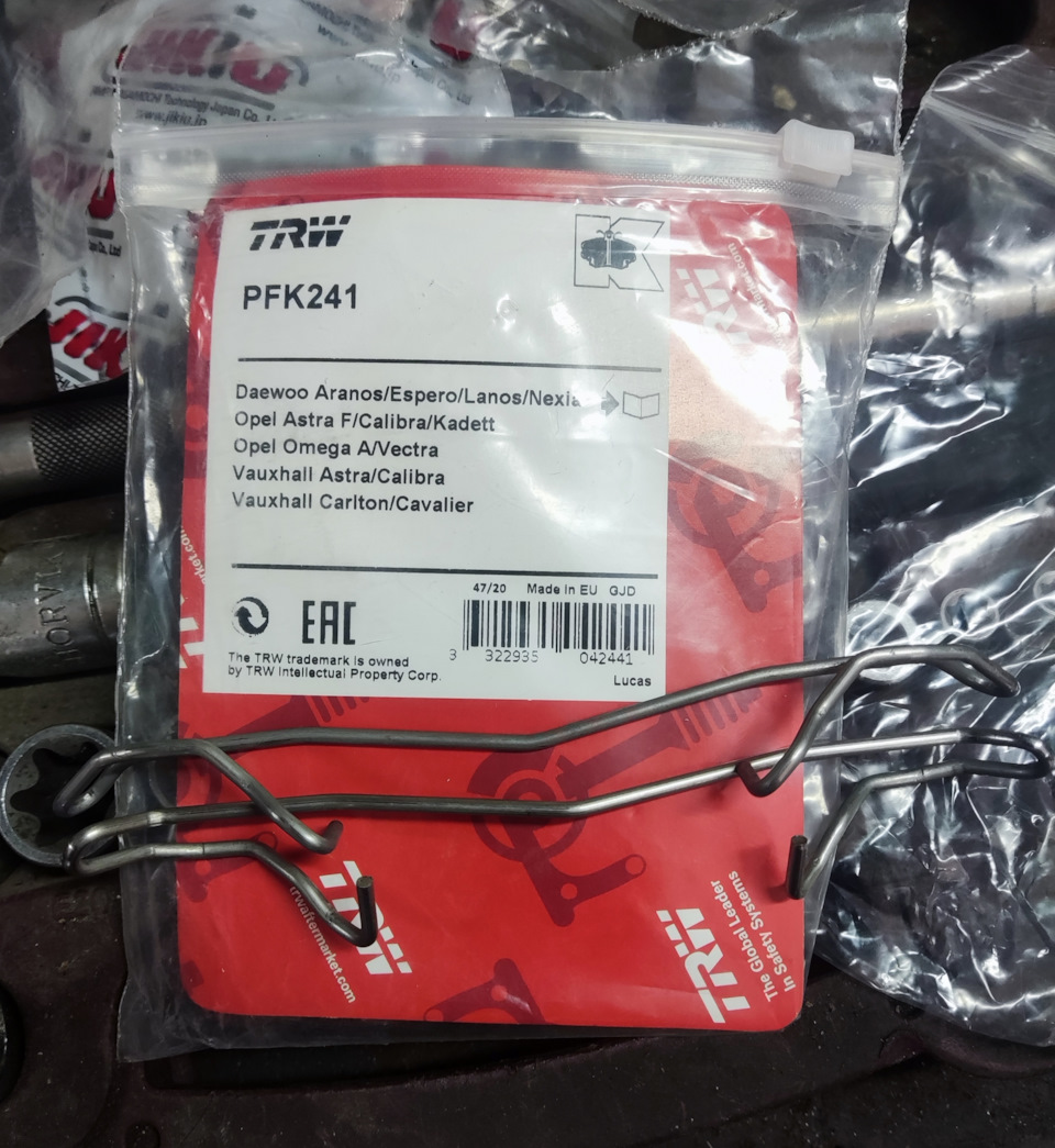 Устранение стука суппортов — Mitsubishi Lancer IX, 1,6 л, 2004 года ...