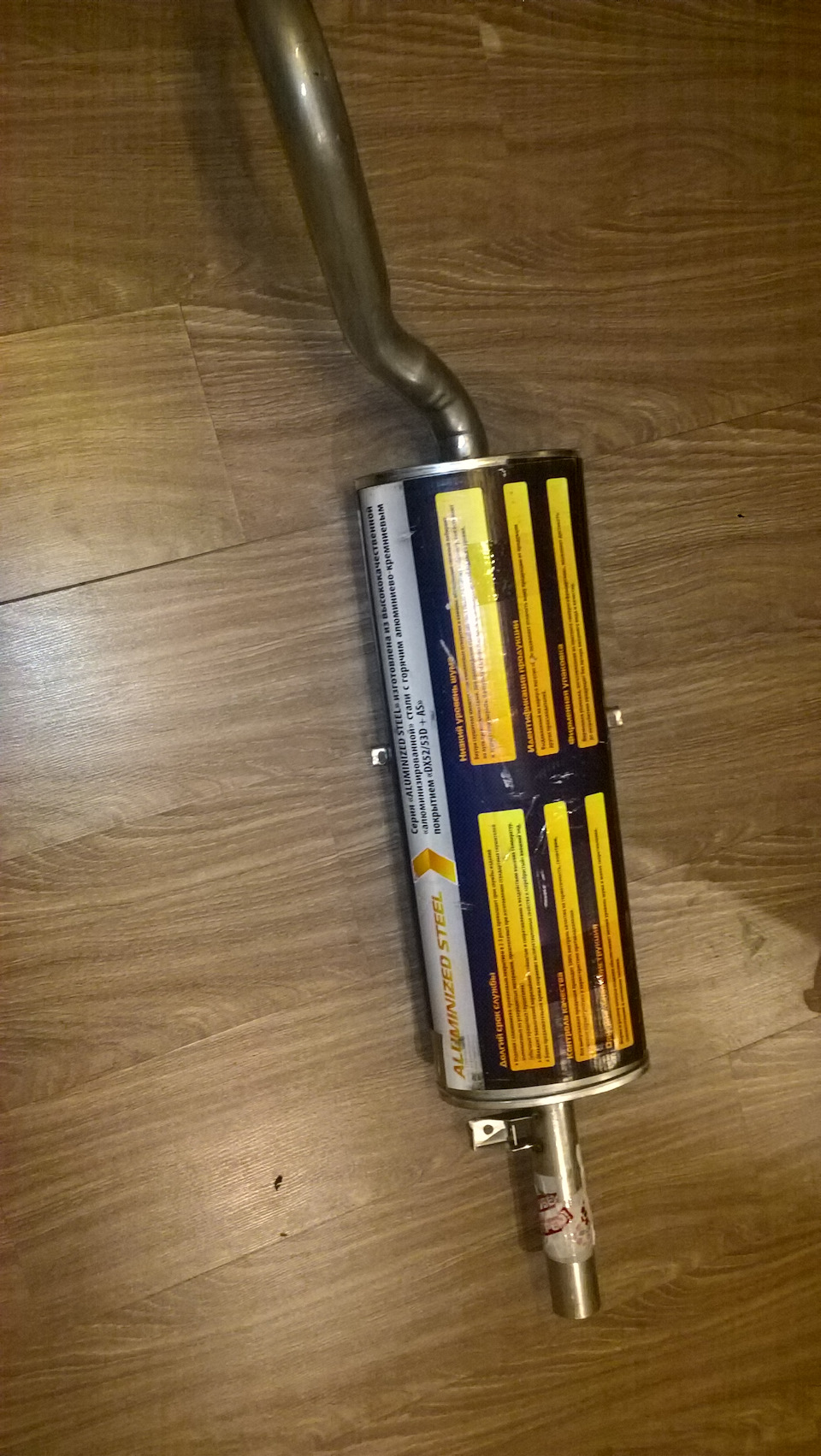 Выхлоп CBD — Lada 210740, 1,6 л, 2010 года | своими руками | DRIVE2