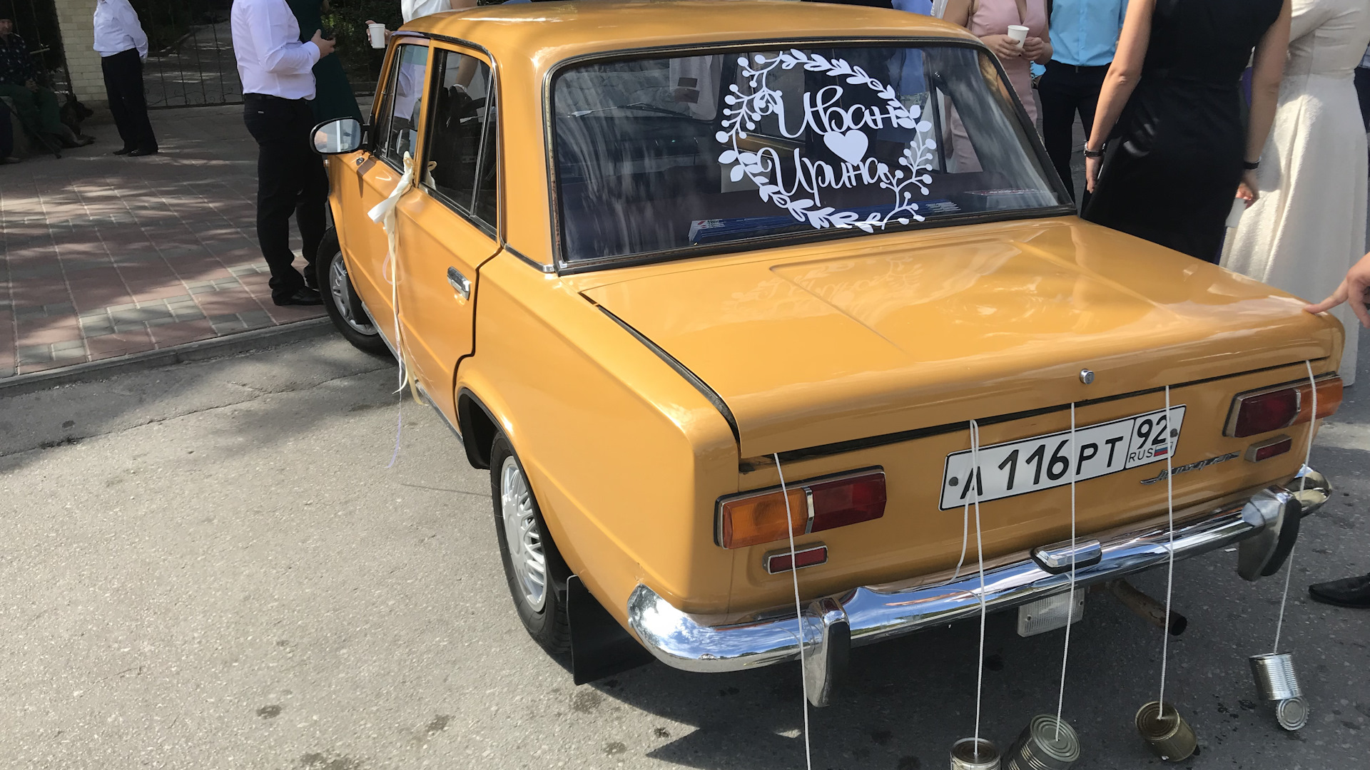 Lada 2101 1.2 бензиновый 1977 | Бабушка Апа на DRIVE2