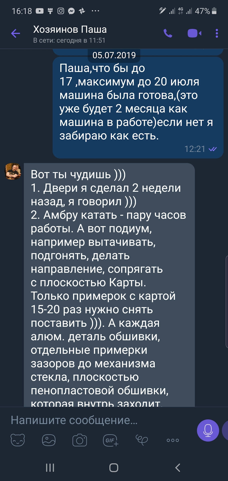 Фото в бортжурнале Toyota Highlander (XU40)