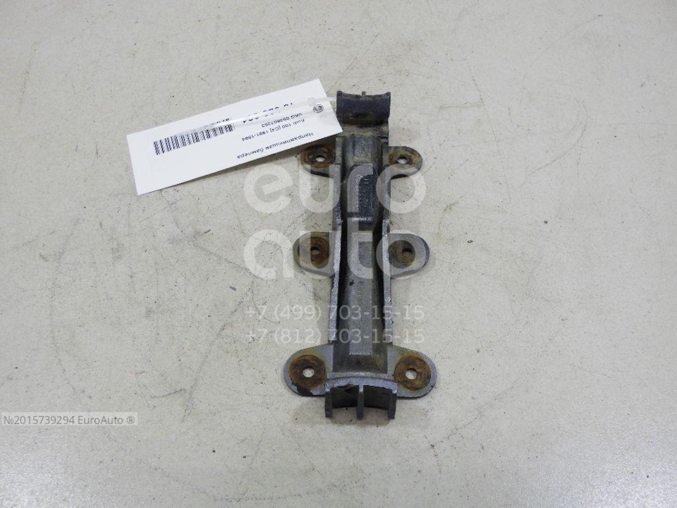 893807253 Кронштейн крепления заднего бампера Audi 100 VAG | Запчасти ...