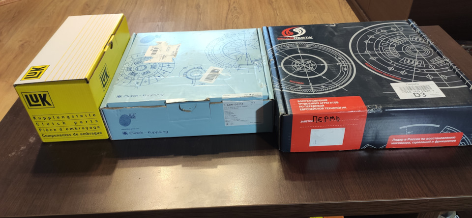 Комплект и новый мазовик — Nissan Qashqai (1G)