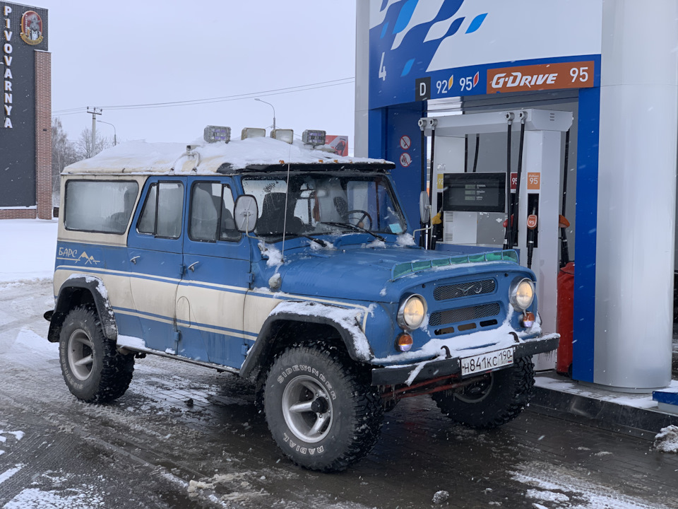 Photo from the logbook UAZ 3153