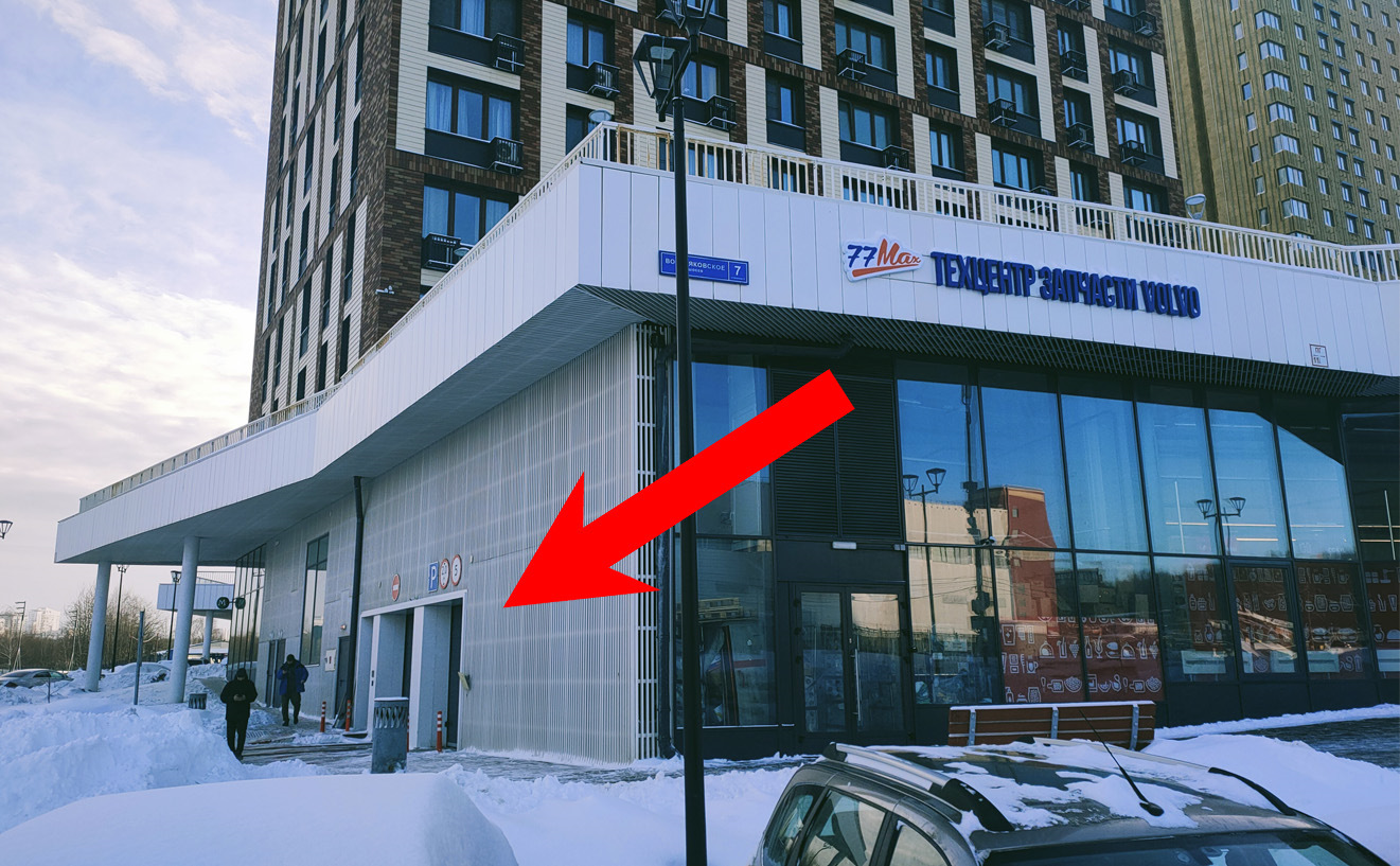 77volvo.ru, car service, auto repair, Moscow, Belomorskaya Street, 9 - Yandex Ma