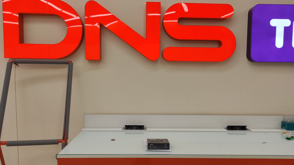 Приобрел в DNS компактное комбо-устройство INCAR SDR-145 Altai с ...