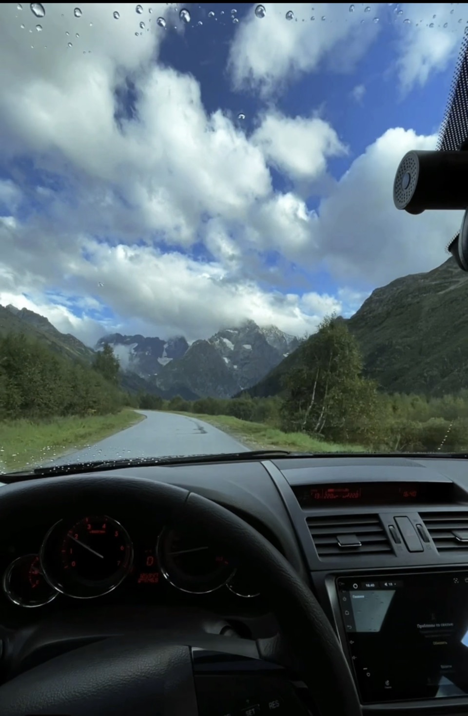 Фото в бортжурнале Mazda 6 (2G) GH