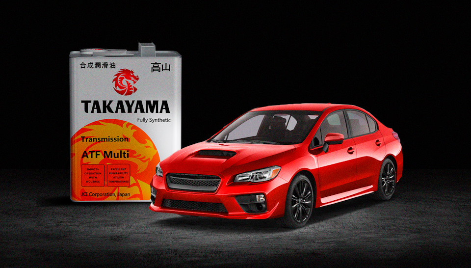 Трансмиссионное масло Takayama ATF MULTI — Takayama на DRIVE2
