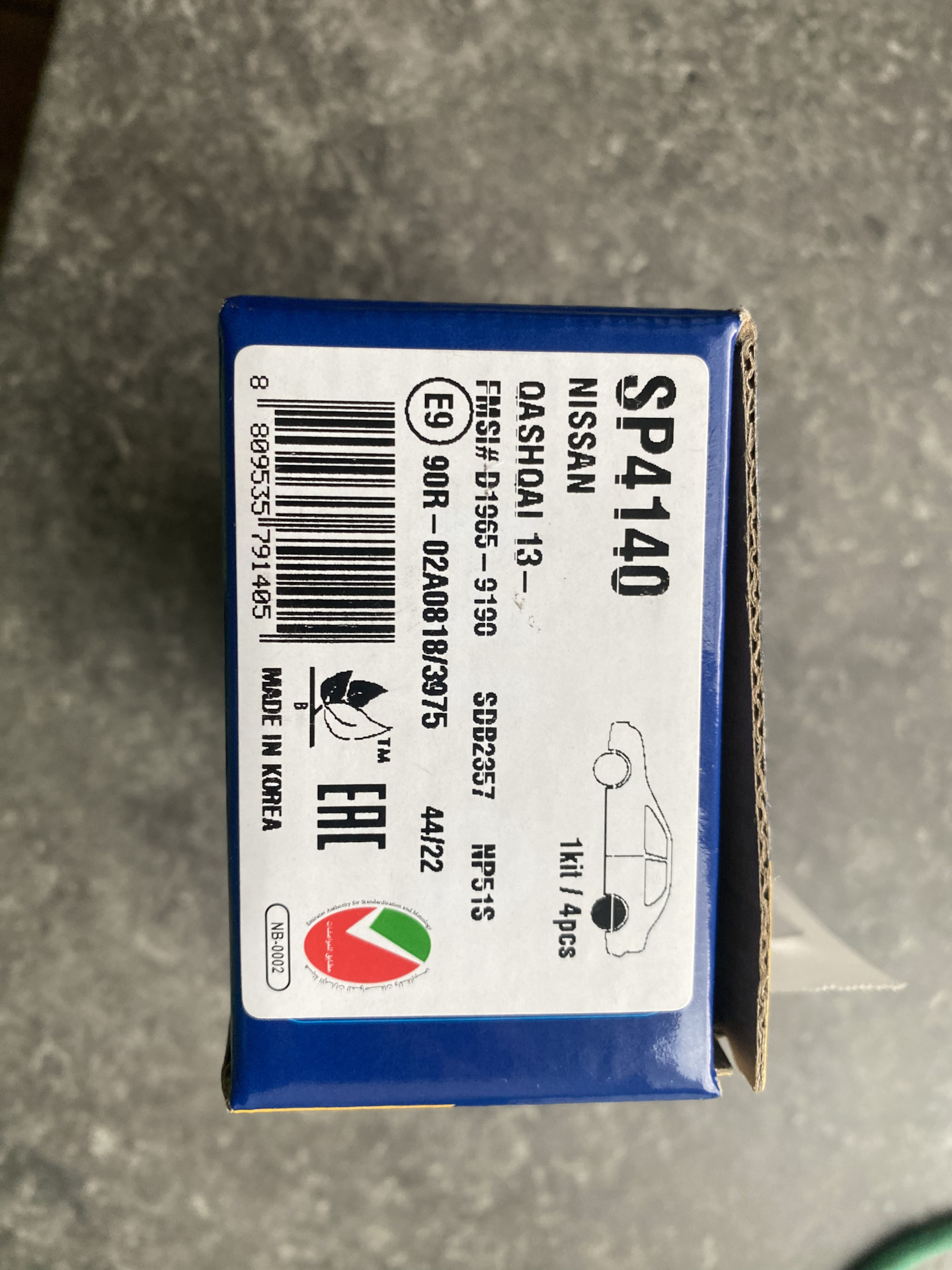 Для информации, задние колодки Hi-Q SP4140 — Renault Koleos (2G), 2 л ...